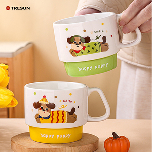 Nueva Taza de Cerámica con Diseño de Cachorro para el Desayuno, con Posavasos, Ecológica, Graduada, para Oficina, para Chicas, Venta al Por Mayor - Product Image 4