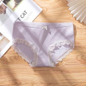 Culottes pour femmes, culottes en coton, culottes rayées, culottes en dentelle mignonnes, sous-vêtements pour filles, lingerie douce unie, soutien-gorge sans couture, culottes - Product Image 3