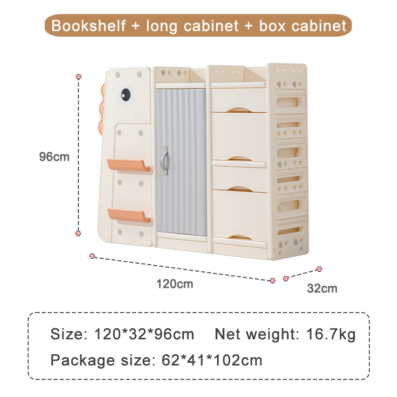 Étagère + longue armoire + armoire de boîte