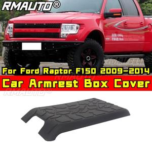 Housse de protection pour accoudoir de voiture, housse de protection pour boîte de rangement, pour Ford Raptor F150 2009-2014, kit carrosserie, accessoires de voiture - Product Image 2