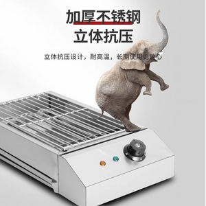 Electric Barbecue Grill 2800W Stainless Steel 5U Heating Element Smokeless Indoor Multi Functional Grilling Machine - Product Image 2