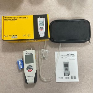 เครื่องวัดความดันดิจิตอลแบบพกพา Hti Xinst HT-1895 พร้อมหน้าจอแสดงผลดิจิตอล สำหรับวัดความดันอากาศในท่อ จากประเทศจีน - Product Image 1