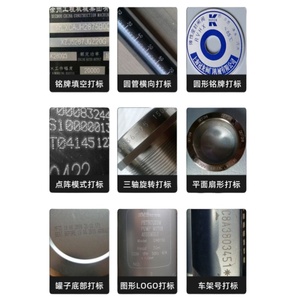 Stainless Steel Pneumatic Dot Peen Vin Number Marking <b>Machine</b> Vehicle Chassis <b>Engraving</b> Machinery Motor Metal Pneumatic Metal - Product Image 6