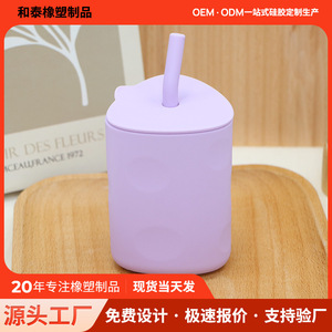 Gobelet à eau pour bébé en silicone en forme de pomme, sans BPA, qualité alimentaire, pour enfants de 0 à 12 mois, avec paille - Product Image 5