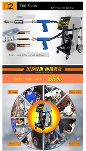 Soudeuse par points portative DHF 220V, un <span class=keywords><strong>pistolet</strong></span>, équipement de réparation automobile, soudeuse par points légère, protégée par gaz CO2, 60KG, garantie 1 an - Product Image 4