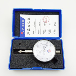 Weihai Yufu <b>Dial</b> <b>Indicator</b> 0-5mm Steel Case High Accuracy Mechanical Gauge 42mm <b>Dial</b> Head - Product Image 2