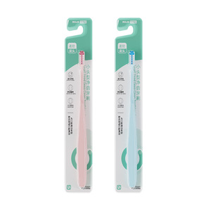 Cepillo de dientes ortodóntico tipo P para adultos, cerdas suaves, cabezal pequeño para limpieza de dientes con aparatos ortopédicos - Product Image 2