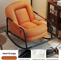 Fauteuil à bascule paresseux pour usage domestique, adultes, balcon, loisirs, salon, fauteuil à bascule individuel, style vintage, chaise longue