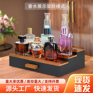 Expositor de Cosméticos con Cajones y Compartimentos Ocultos, 3 Niveles, Organizador de Escritorio para Productos de Cuidado Personal, Material de Madera - Product Image 5