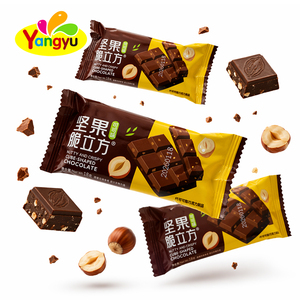 Chocolats aux <span class=keywords><strong>noisettes</strong></span> croustillants certifiés halal, assortiment pour la vente en gros et l'exportation - Product Image 2