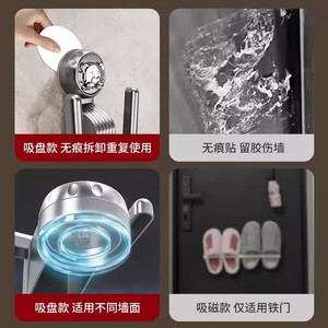 ที่แขวนรองเท้าแตะในห้องน้ำแบบติดผนัง ไม่ต้องเจาะ ทนทาน ระบายน้ำได้ดี ขนาดสั่งทำได้ สีพื้น - Product Image 5