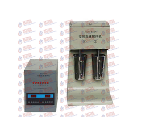 GJS-B12K 가변 주파수 고속 교반기 2 축 키 드릴링 유체 시험 장비 전자 실험실 200W * 2 <span class=keywords><strong>10</strong></span> ~ 85rd % - Product Image 5