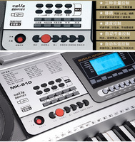 Clavier électronique MK810 à 61 touches en plastique, style piano, pour débutants, avec lecteur USB, lecture MP3, écran LCD, 128