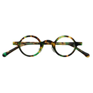 Gafas <span class=keywords><strong>de</strong></span> Montura Retro con <span class=keywords><strong>Lentes</strong></span> <span class=keywords><strong>de</strong></span> Resina Transparente Artísticas, Versión Japonesa y Coreana, Equipadas <span class=keywords><strong>de</strong></span> Fábrica, con Espejo <span class=keywords><strong>de</strong></span> Aumento - Product Image 5