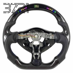 Volant de course en fibre de carbone LED pour Infiniti FX35 FX37 FX50 QX70 G37 G25 Q60 EX35, amélioration du volant, 2009-2017 - Product Image 1