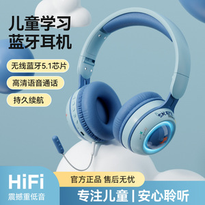 หูฟังบลูทูธแบบครอบหู KE-21 รุ่น 5.3 รองรับการ์ด TF ลายไดโนเสาร์น่ารัก พร้อมไฟสวยงาม - Product Image 2