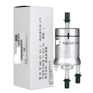 مناسب لفلتر الوقود الخاص بفولكس فاجن تيجوان. فلتر الوقود. عنصر فلتر الوقود. منتج أصلي وحقيقي. - Product Image 4