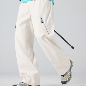 <span class=keywords><strong>Pantalon</strong></span> cargo unisexe Gorpcore avec logo personnalisé, <span class=keywords><strong>pantalon</strong></span> de <span class=keywords><strong>randonnée</strong></span> micro-élastique à marque privée, Techwear OEM tout-en-un pour marques haut de gamme - Product Image 4