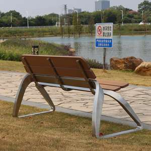 Banco <span class=keywords><strong>Parck</strong></span> Con Marco De Acero Inoxidable 201 o 304 Y Asiento De Madera De Plástico Y Respaldo - Product Image 6