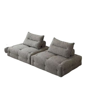 Fabric <b>Sofa</b> Bed Removable Washable Tatami Square <b>Sofa</b> Small Living Room Single Double Beanbag <b>Sofa</b> - Product Image 1