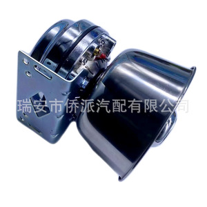 Bocina de Alarma para Auto, 200W, Acero Inoxidable, 12V, Alta Potencia, Bocina Eléctrica para Vehículo - Product Image 4