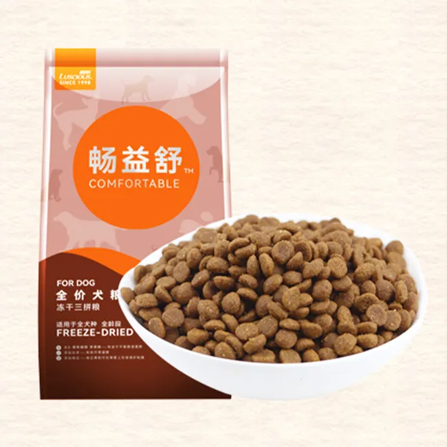 تصنيع المعدات الأصلية ODM الصين أغذية الحيوانات الأليفة ويعامل توريد الجملة مصنع الشركة المصنعة للكبار الكلب (تجميد المجفف) غذاء الكلب الجاف