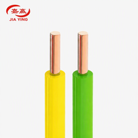 Câble d'alimentation et de mise à la terre robuste Jiaying Industries 150 mm, fil BV en cuivre pur, isolé PVC, monoconducteur