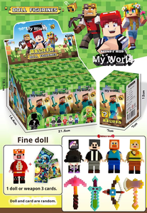 Caja Sorpresa Misteriosa de 6 Figuras de Peluche de Mini Monstruos de Mitología Oriental Antigua, Muñecos Aleatorios, Tarjetas Coleccionables de Dibujos Animados Chinos, Hobby para Adolescentes - Product Image 4