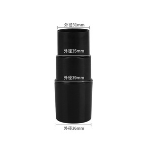 Convertidor adaptador de <span class=keywords><strong>tubo</strong></span> de plástico de 35mm a 32mm/35mm a 35mm, a 32mm <span class=keywords><strong>40mm</strong></span>, <span class=keywords><strong>40mm</strong></span> a 35mm apto para cepillo de <span class=keywords><strong>aspiradora</strong></span> - Product Image 2