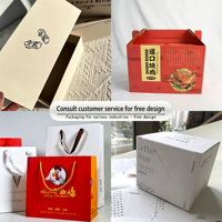 Boîte de transport rigide en carton ondulé personnalisable et recyclable avec doublure en éponge, impression de logo personnalisée pour l'emballage de chaussettes et de fourrures