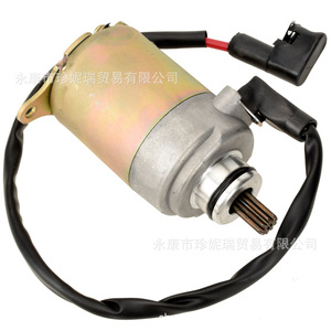 Escobilla de Carbón Metálica de 9 Dientes con Cable para Motor de Arranque de Scooter GY6 150Cc Fdj012, para Repuesto y Reparación, Colocación Frontal - Product Image 2