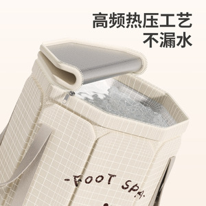 Foldable Foot Bath Bucket PVC Portable Heat Preservation Constant Temperature For Adult Foot Care - Product Image 5