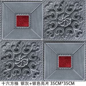 Panel de espuma 3d <span class=keywords><strong>para</strong></span> <span class=keywords><strong>pared</strong></span>, autoadhesivo, impermeable, <span class=keywords><strong>tipo</strong></span> <span class=keywords><strong>ladrillo</strong></span> - Product Image 6