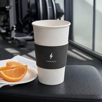Gobelets en papier jetables blancs personnalisés pour boissons, pour salle de sport, centre de remise en forme, lieu sportif, service de boissons