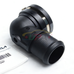 ขั้วต่อระบบเครื่องยนต์คุณภาพสูง 25485-L1100 25485 L1100 สำหรับฮุนได แอคเซนต์ 25485 L1100 - Product Image 3