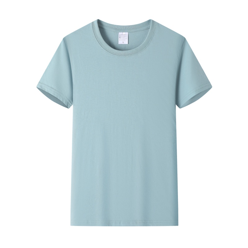 Dusty Blue