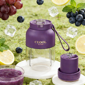 Mini-presse-agrumes multifonctionnel double tasse, portable, avec bouteille rechargeable USB – Offre spéciale usine - Product Image 4