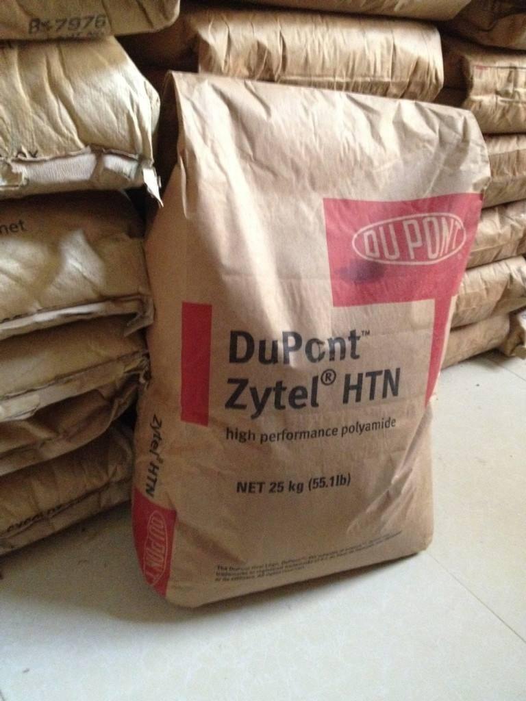 DuPont PPA GF45 Zytel HTN FR52G45NHF BK337 High Performance Polyamide Resin 0