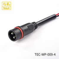OEM 2464 18AWG 2C Schwarz 2,35mm 2-Pin DC-Steckverbinder Weiblich Wasserdicht PVC 12V/0,5A Stromkabel-Baugruppe Elektrische Leitung