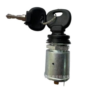 Interruptor de encendido JUNGHEINRICH 51473774 51126584 para montacargas eléctricos - Product Image 5