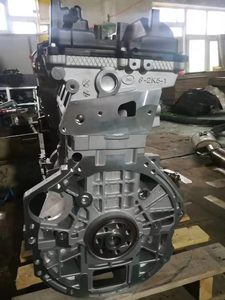 Moteur complet G4KE 2.4L neuf à <span class=keywords><strong>prix</strong></span> avantageux pour Hyundai Santa Fe Tucson Sonata <span class=keywords><strong>Kia</strong></span> <span class=keywords><strong>Sportage</strong></span> - Product Image 5