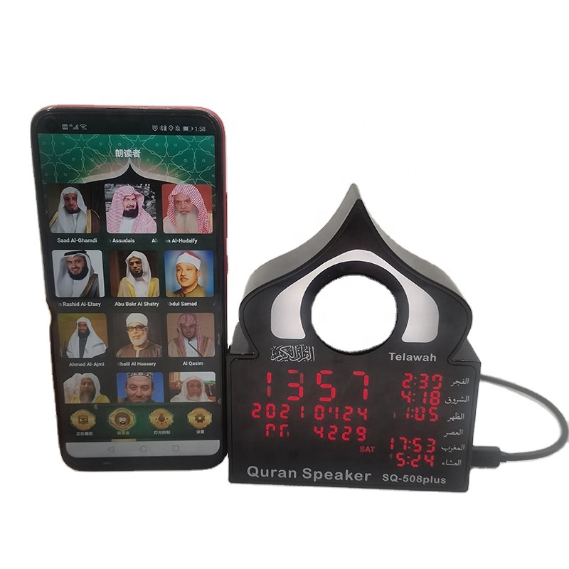 Оптовая продажа цифровых часов на открытом воздухе черный портативный Smart Touch 7 видов цветов светодиодной подсветкой синий зуб динамик Quran