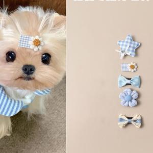Lot de 5 pinces à cheveux pour petits chiens style dessin animé – Mignonnes barrettes pour Maltese, Yorkshire, Schnauzer, Bichon - Product Image 2