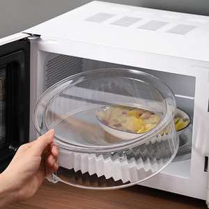 Couvercle rond pour four à micro-ondes, résistant aux hautes températures, anti-éclaboussures, couvercle chauffant pour aliments, compatible avec le micro-ondes - Product Image 1
