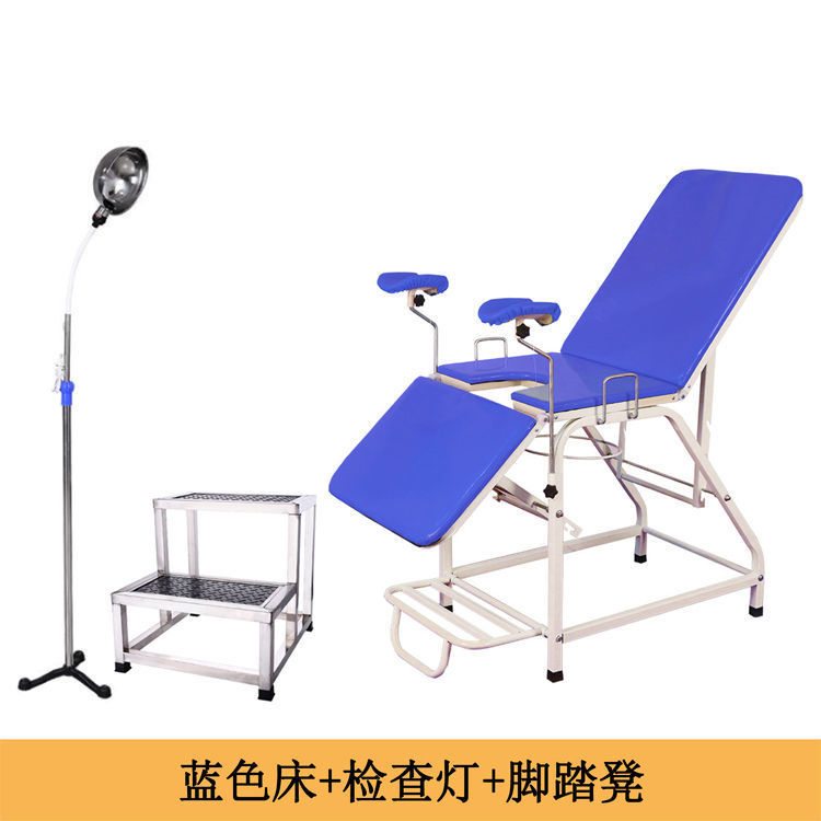 Lampe de chevet et repose-pieds bleus