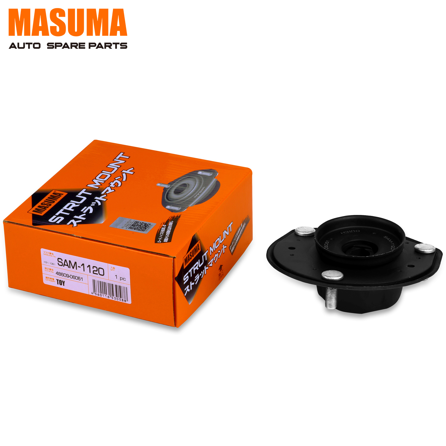 m-mamu　0819 NEW BLACK AMBER HMMWV M998 LMTV FMTV M809 M939 M35 MILITARY