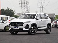 Voiture d'occasion 2019 Baojun RS-5 1.5T Turbo CVT LHD Conduite Intelligente Prestige Faible Kilométrage Vente Chaude Exportation en Gros