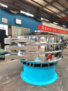 キャッサバガリ加工機振動ふるいシェーカー液体/固体/顆粒/粉末/ふるい用 - Product Image 6