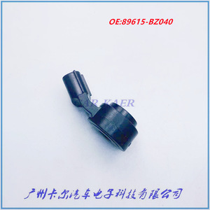 89615-BZ040เซ็นเซอร์เคาะสำหรับ Toyota 4Runner Camry - Product Image 5