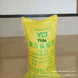 <span class=keywords><strong>Sulfate</strong></span> <span class=keywords><strong>de</strong></span> <span class=keywords><strong>fer</strong></span> polymérisé flocculant solide <span class=keywords><strong>de</strong></span> marque Yide (pureté 99,5 %, poudre brun-jaune) pour les stations <span class=keywords><strong>de</strong></span> traitement des eaux - Product Image 2